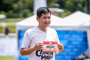 BIB: 
                            <button type="button" onclick="openModal(26536825)" class="btn btn-primary btn-sm float-right btn-popup" data-toggle="modal" data-target=".modal-high-quality">
                        <i class="fas fa-shopping-cart"></i> Add to Cart
                    </button>
                                            <button type="button" onclick="isThisMe(26536825, true)" class="btn btn-success btn-sm float-right btn-popup btn-isme hidden" data-toggle="tooltip" data-placement="bottom" title="นี่คือรูปของคุณใช่ไหม คลิกที่นี่เพื่อเอาเข้าอัลบั้ม">
                        <i class="fas fa-plus"></i> Add to album
                    </button>
                    <button type="button" onclick="isThisMe(26536825, false)" class="btn btn-warning btn-sm float-right btn-popup btn-isnotme hidden">
                        <i class="fas fa-ban"></i> Remove from album
                    </button>